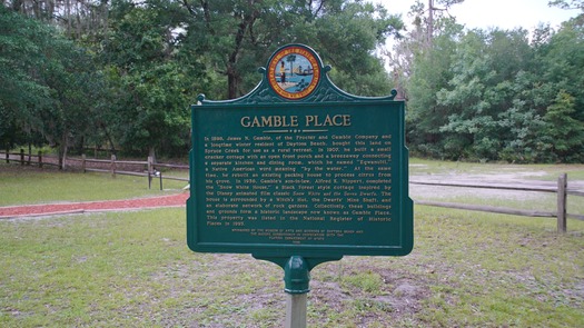 Gamble Place at Cracker Creek (16)