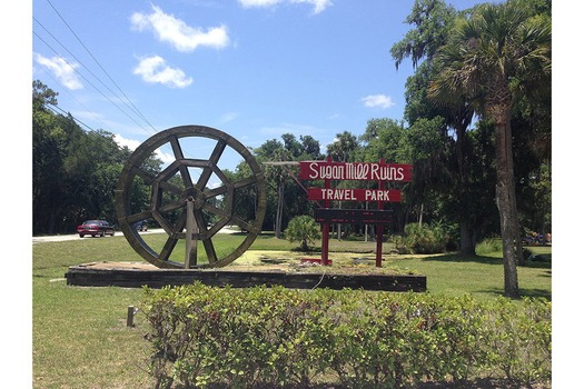 Sugar Mill Ruins Travel