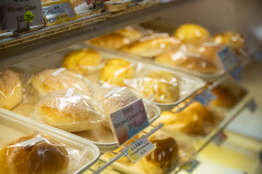 International Bakery