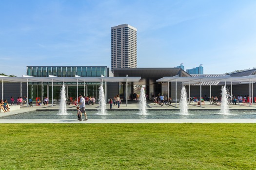 McGovern Centennial Gardens