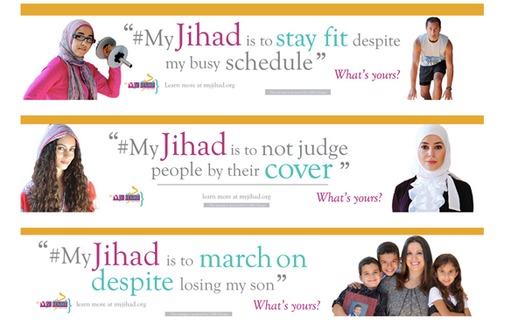 RNS-JIHAD-ADS