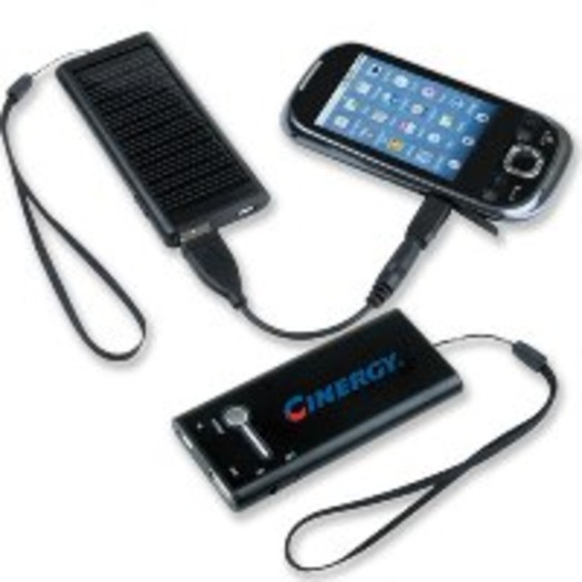 2_67587_107271_corporate-promotional-products-OF-1222-dual-solar-power-pack_standard