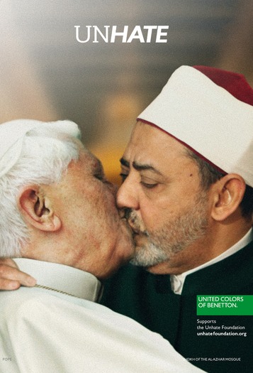 RNS POPE KISS a