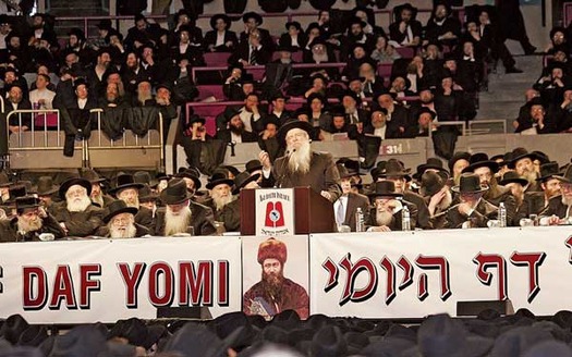 RNS-JEWS-TALMUD b