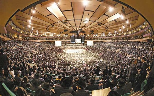 RNS-JEWS-TALMUD a