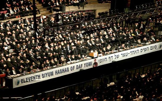 RNS-JEWS-TALMUD c