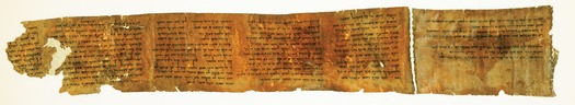 RNS COMMANDMENTS SCROLL