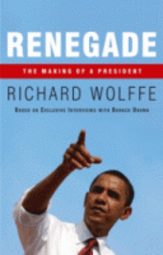 renegade_cover_2001