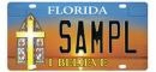 i_believe_license_plate2