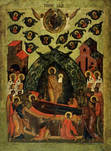 RNS RUSSIAN ICONS c