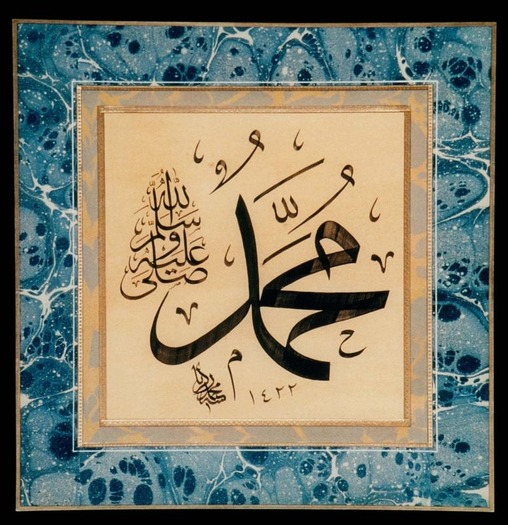 Muhammad-Zakariya