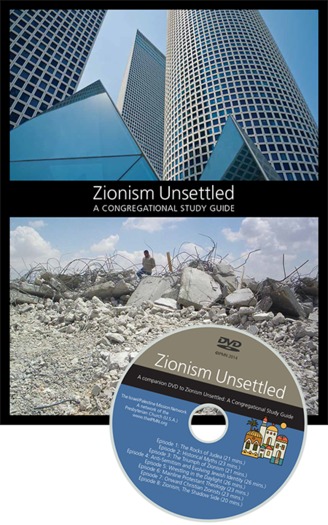 ZU-cover_DVD