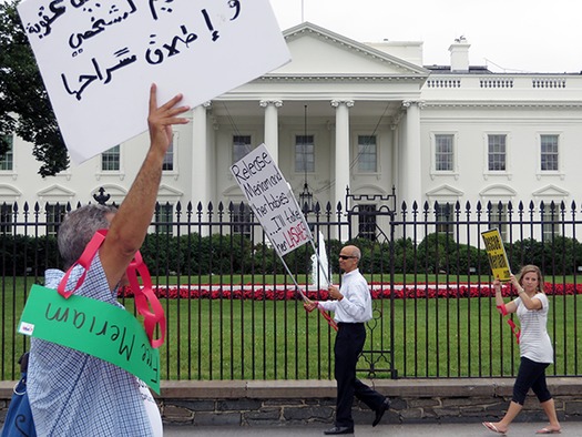 RNS-MERIAM-PROTEST