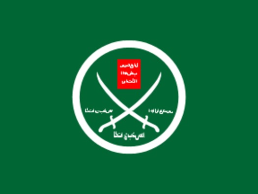 Flag_of_the_Muslim_Brotherhood