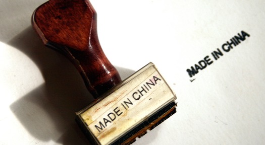 MadeinChina