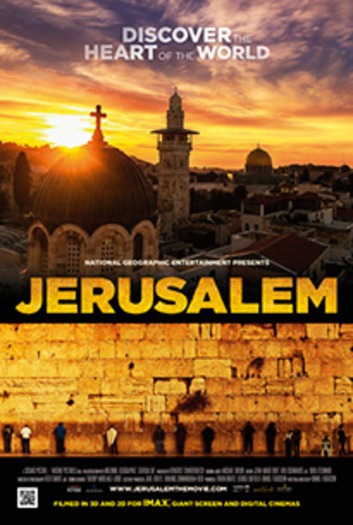 Jerusalem_205x305