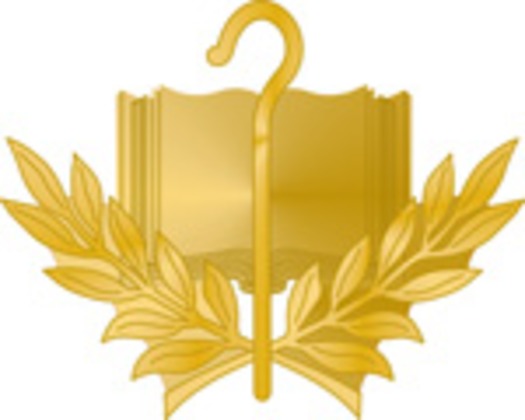 Chaplain_Candidate_Branch_Insignia