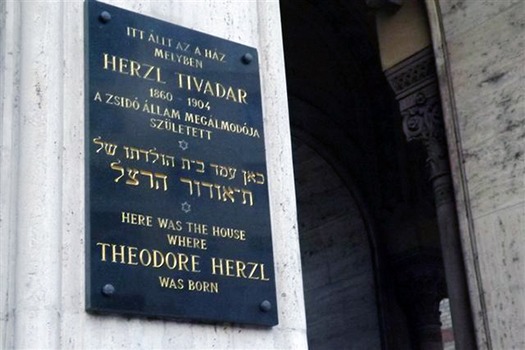 RNS-HERZL-CENTENARY