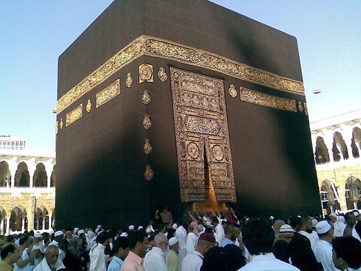 640px-Kaaba