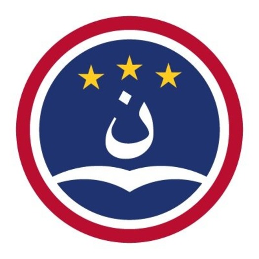 erlcN
