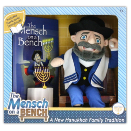 Mensch on a Bench