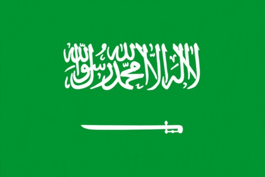 Saudi-Flag