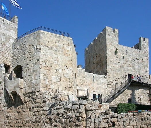 Tower of David