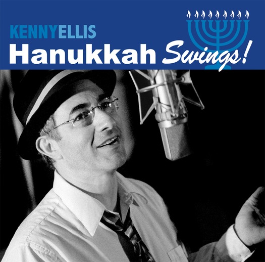 Kenny Ellis Hanukkah