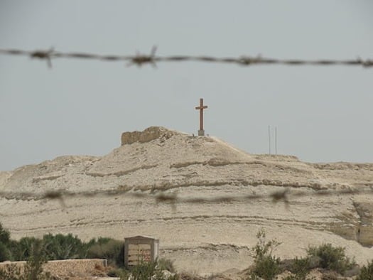 Jordan River Jesus' Baptism Site