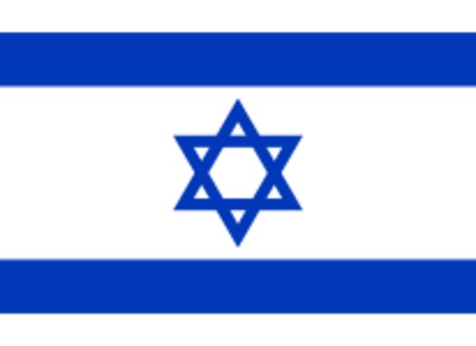 206px-Flag_of_Israel.svg_