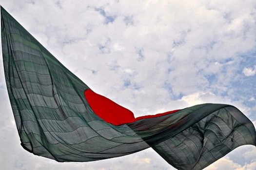 Bangladesh flag
