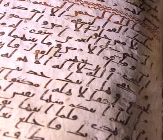 RNS-Ancient-Quran-screengrab _Fotor