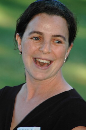 High resolution version of RNS-RACHEL-NUSSBAUM032315.jpg