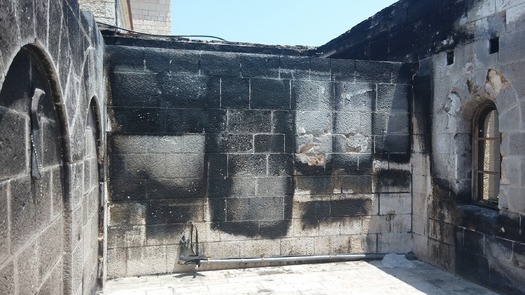 PRINT RNS-ISRAEL-ARSON c