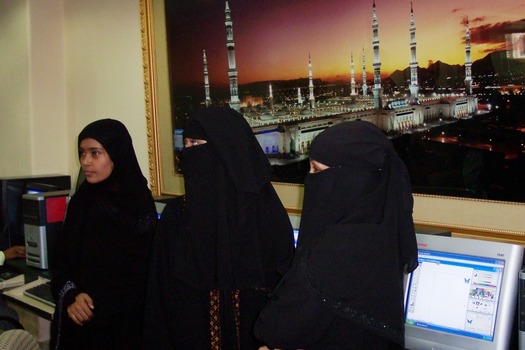 Muslim women in India
