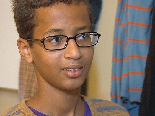 Ahmed Mohamed web