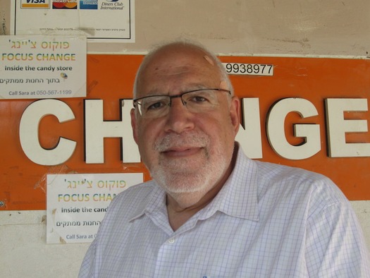 web. Mordechai Reich