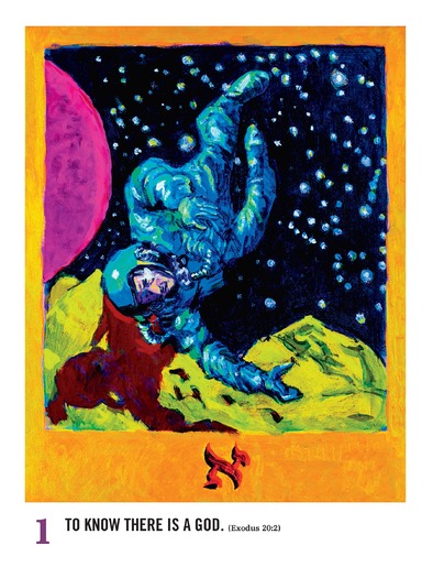 PRINT RNS-613-ARTIST c