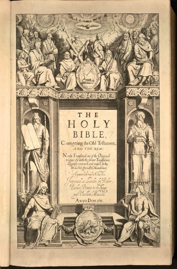 High resolution version of RNS-BIBLE-MUSEUM071012c.jpg