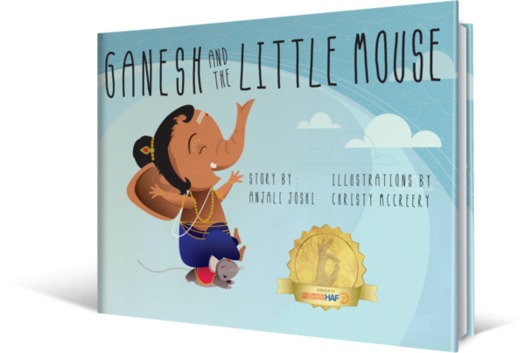 Ganesh_Book_1473cca5-1bf5-4193-a811-406af7507d94_grande