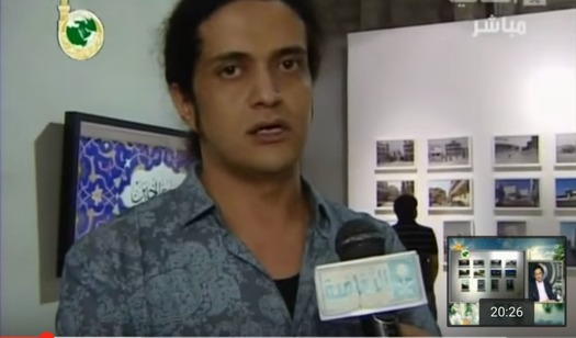 thumb - poet Ashraf Fayadh - YouTube_Fotor