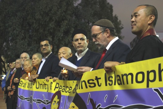 PRINT - JAPANESE AND MUSLIM VIGIL