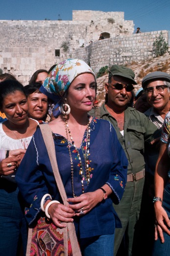 Elizabeth Taylor at Western Wall