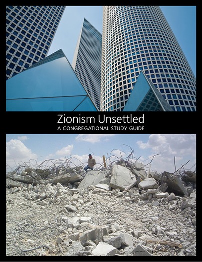 ZionismUnseettled_cover_400w