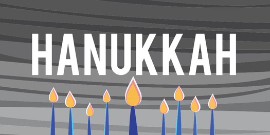 hanukkahbanner