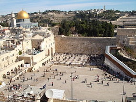 Western Wall