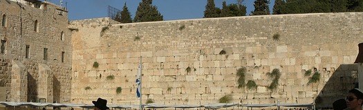 Western Wall of the Temple