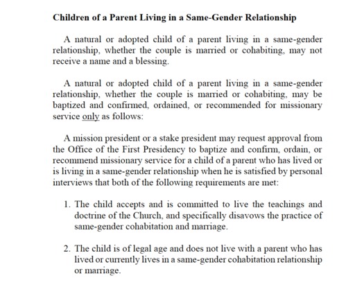 11.5.15 LDS policy same-sex