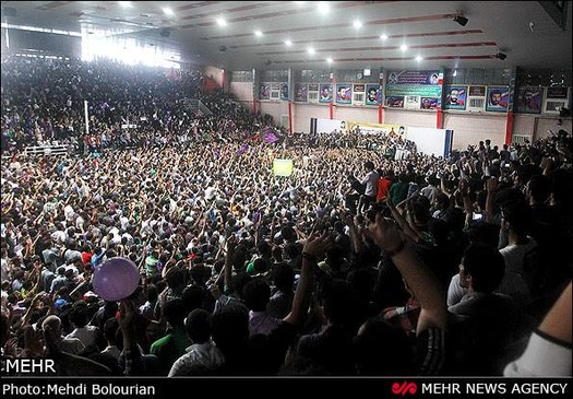 rally in support of Rouhani