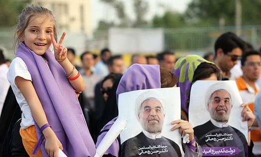 Youth in support of Rouhani